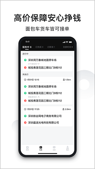 名宿：C罗也许面临最后一次赢世界杯的机会，他仍能决定比赛